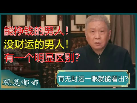东京度假酒,店监控事件,幕后真相大,开宝体育官网,开宝体育平台,开宝体育链接,开宝体育官方