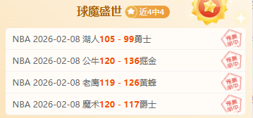 移除俄羅斯,国家队及俱,乐部球员展,开宝体育官网,开宝体育平台,开宝体育链接,开宝体育官方