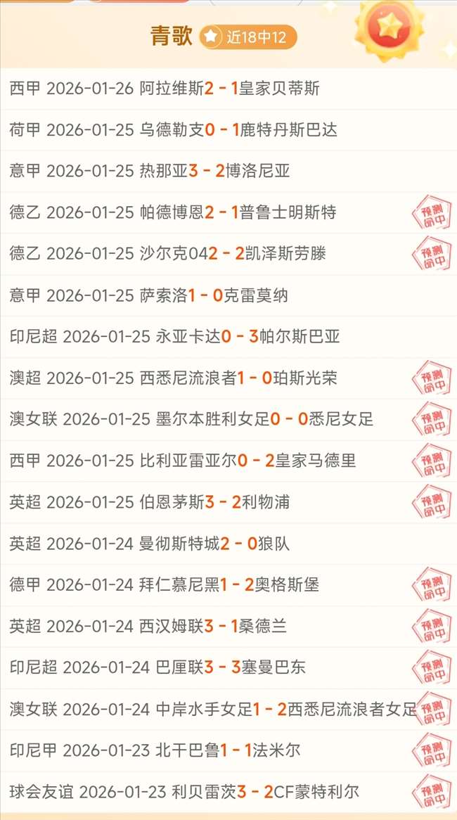 诺维茨基感,独行侠球迷,对浓眉交易,开宝体育官网,开宝体育平台,开宝体育链接,开宝体育官方