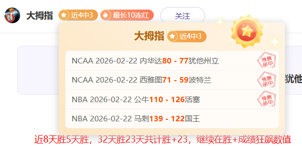 切尔西险胜,马雷斯赛场,旁凝望,开宝体育官网,开宝体育平台,开宝体育链接,开宝体育官方