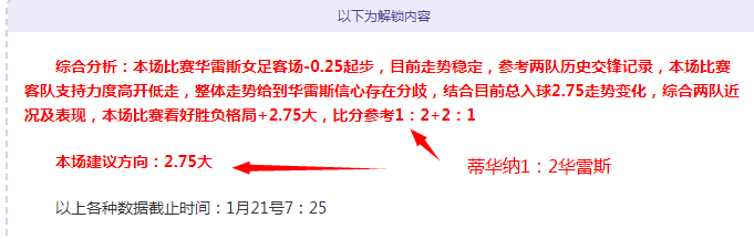 琼斯独揽,浙江男篮击,败南京男篮,开宝体育官网,开宝体育平台,开宝体育链接,开宝体育官方