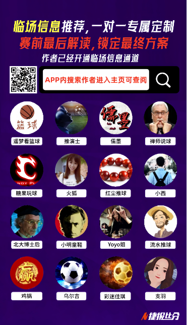 杨佳敏连续,两年止步马,国羽球公开,开宝体育官网,开宝体育平台,开宝体育链接,开宝体育官方