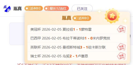 篮球先锋,澳篮早场激,强手出击,开宝体育官网,开宝体育平台,开宝体育链接,开宝体育官方