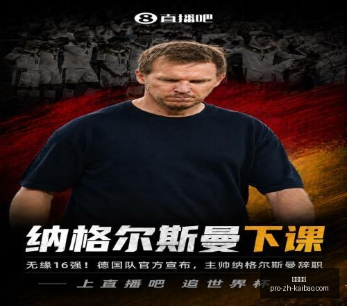 开宝体育,开宝体育官网,开宝体育App,开宝体育官网,开宝体育App,开宝体育直播,开宝体育入口,开宝体育中心