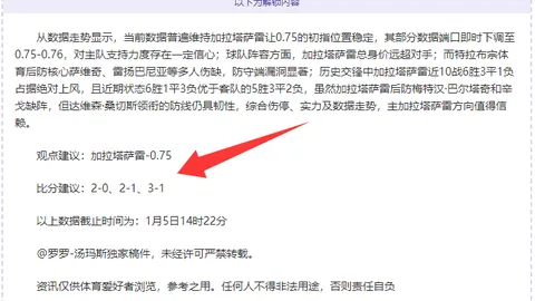 春耕备耕正当时：北疆田园美景渐次绽放