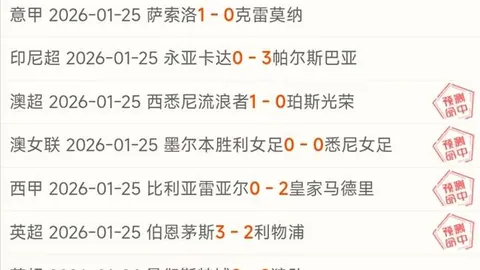 诺维茨基感叹：独行侠球迷对浓眉交易反响积极，我却内心难舍这份情谊