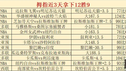 开宝体育 093632 361